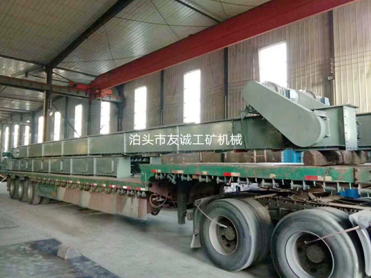 MS20埋刮板輸送機(jī) MS20埋刮板輸送機(jī)